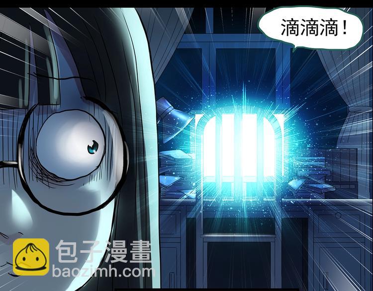 第186话  小编的诡异事件45