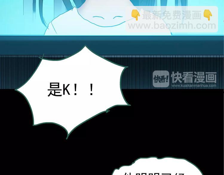 第186话  小编的诡异事件66