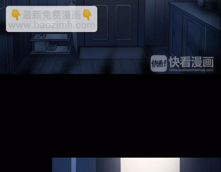 第186话  小编的诡异事件77