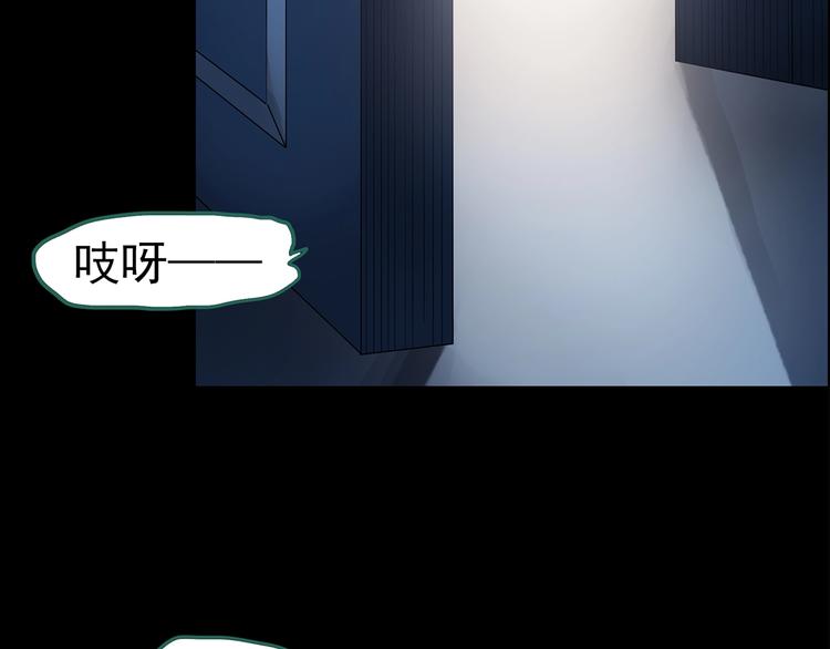 第186话  小编的诡异事件78