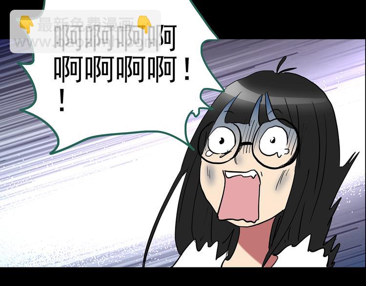 第186话  小编的诡异事件88