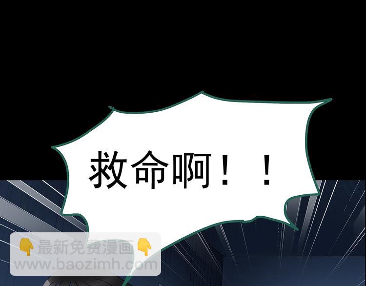 第186话  小编的诡异事件89