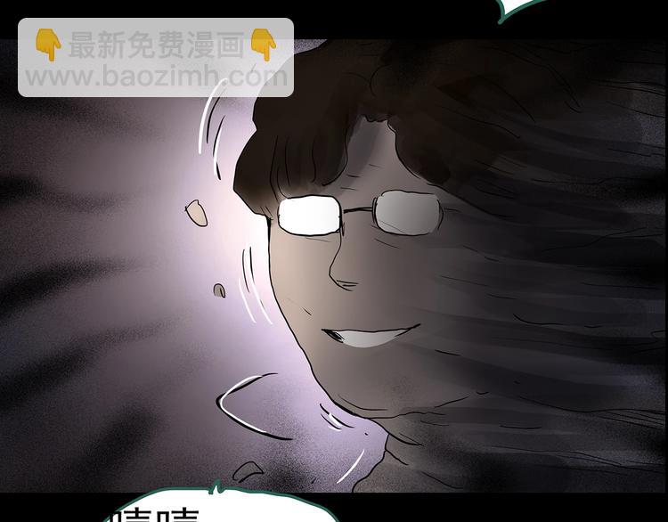 第186话  小编的诡异事件98