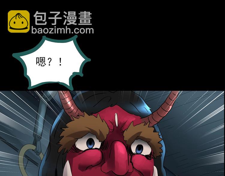 第188话 午夜列车 下66