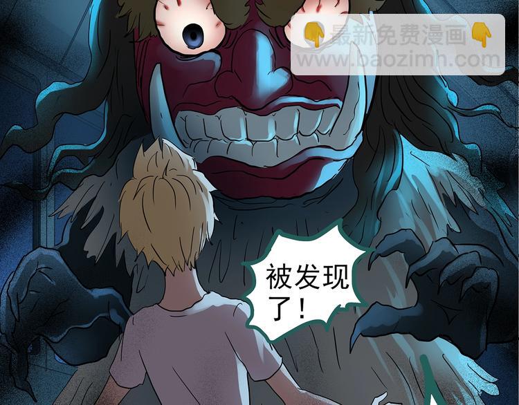 第188话 午夜列车 下73