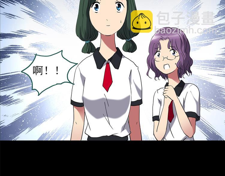 第189话 诡画 上13
