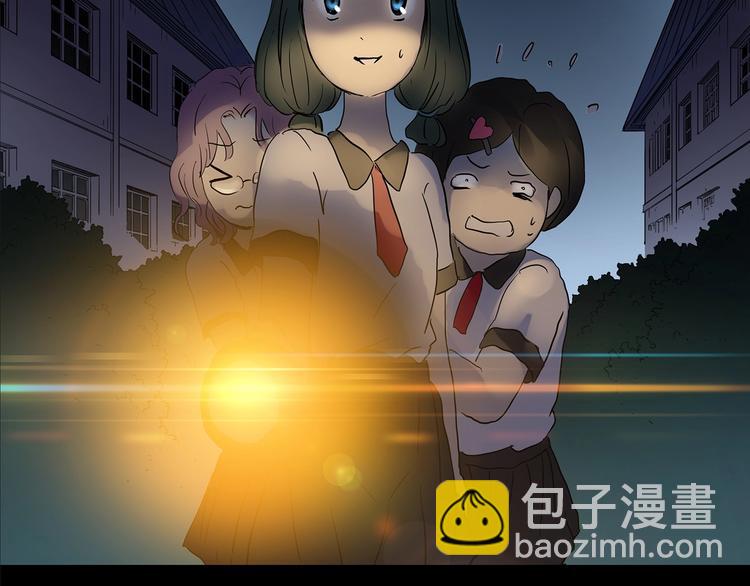 第189话 诡画 上29