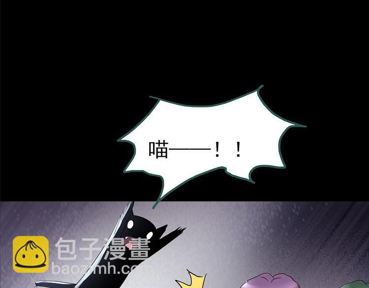 第189话 诡画 上30