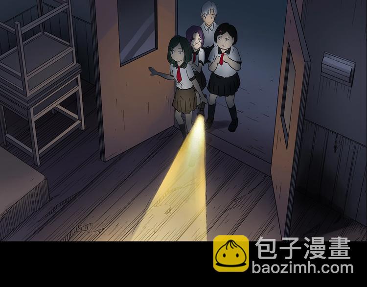 第189话 诡画 上57