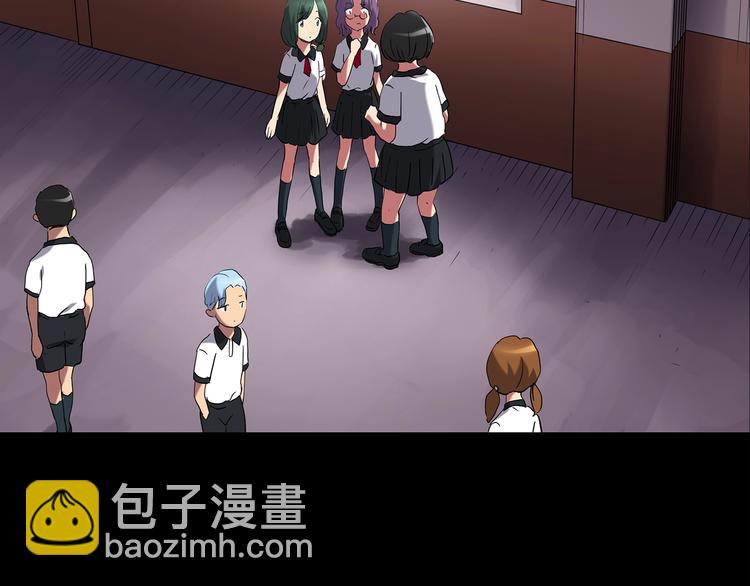 第189话 诡画 上6