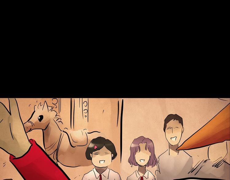 第189话 诡画 上83