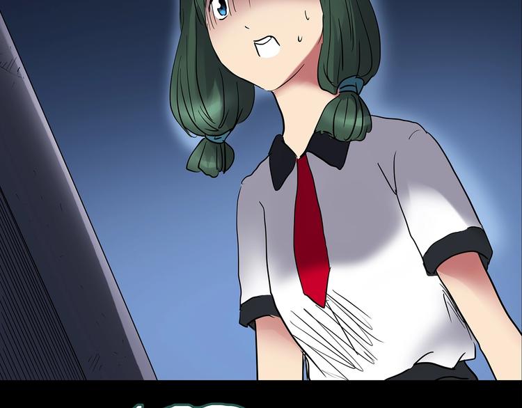 第189话 诡画 上88