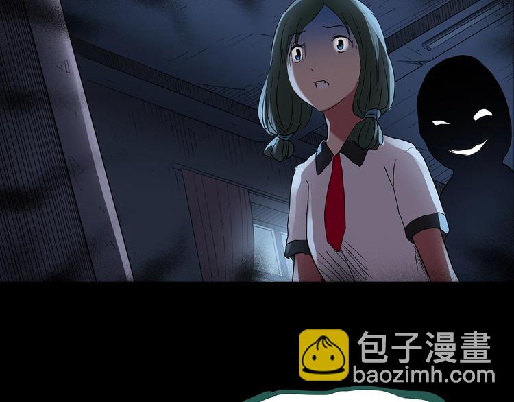 第189话 诡画 上91