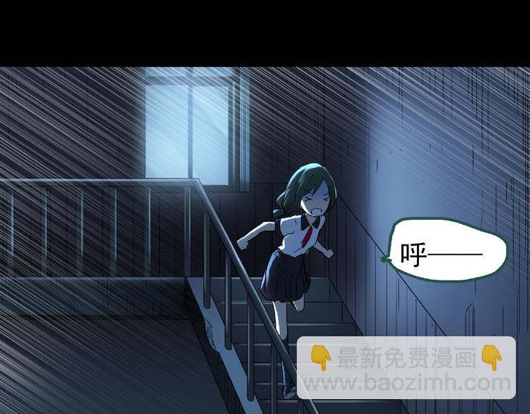 第190话 诡画 下27