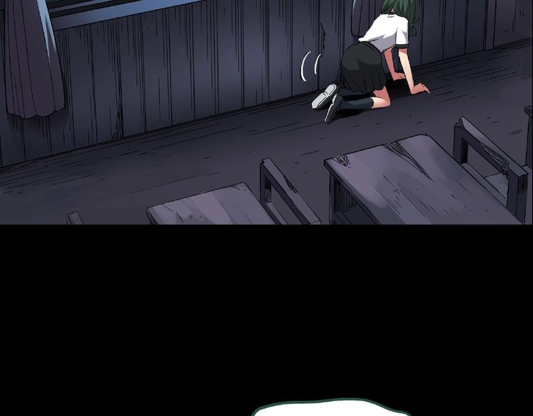 第190话 诡画 下51