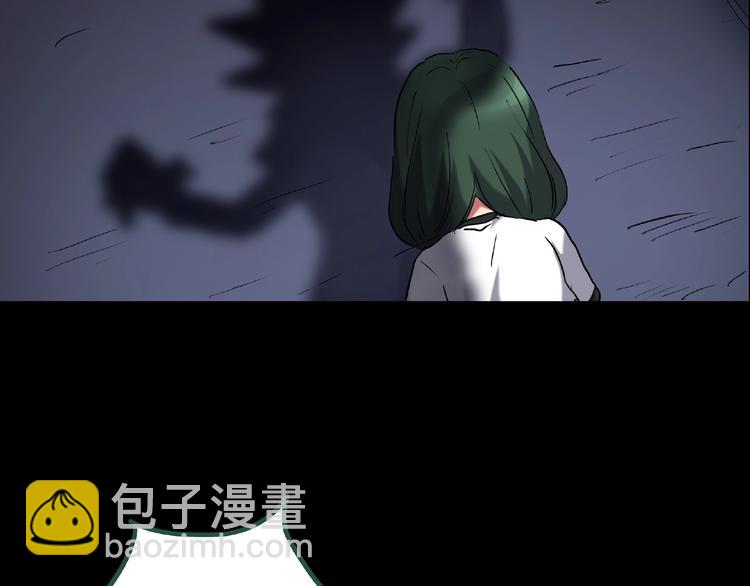 第190话 诡画 下57