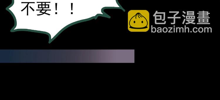 第190话 诡画 下61