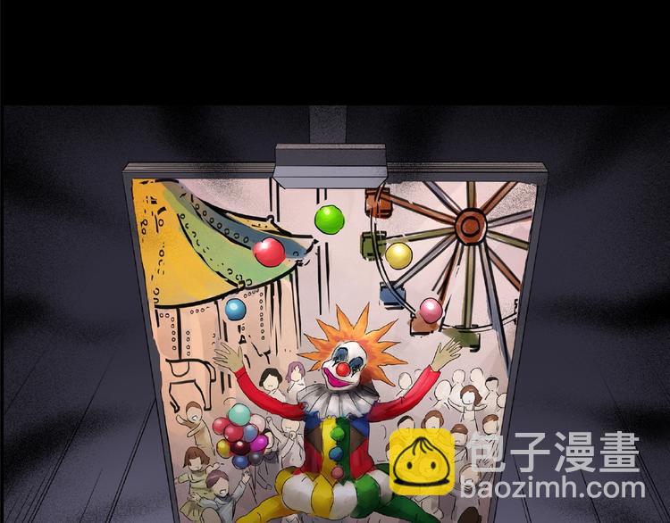 第190话 诡画 下71