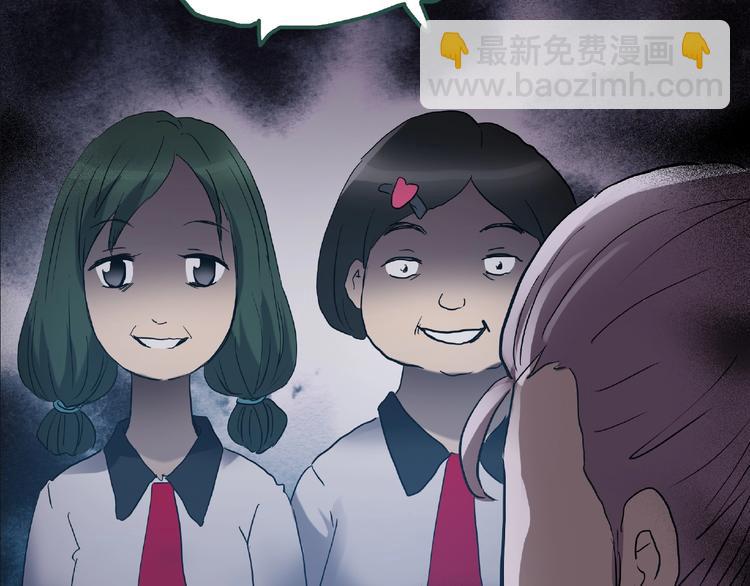 第190话 诡画 下85