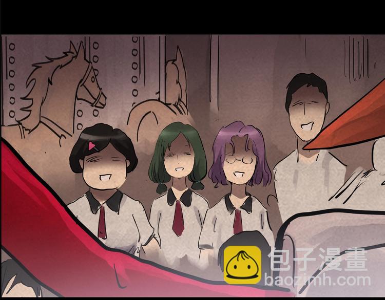 第190话 诡画 下92