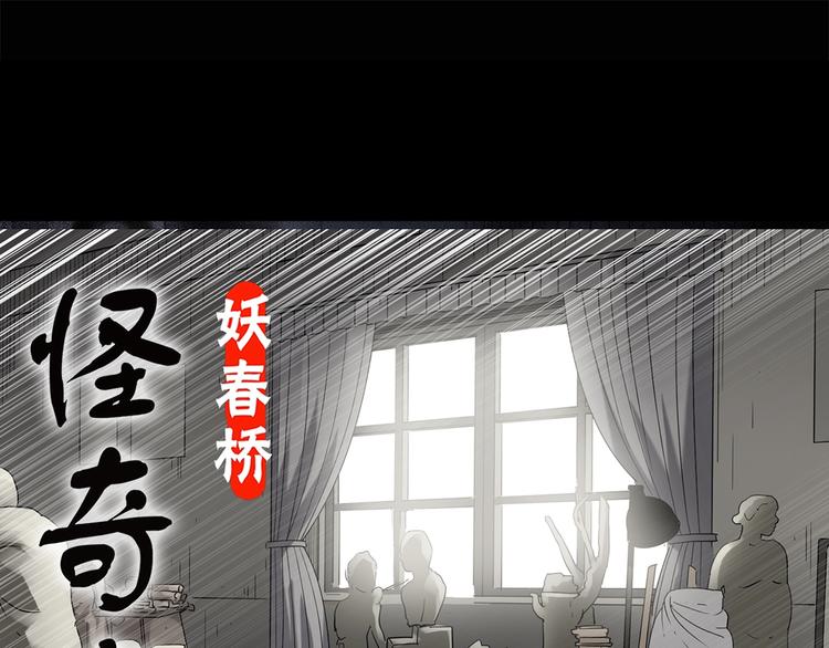 第191话 实现梦想0