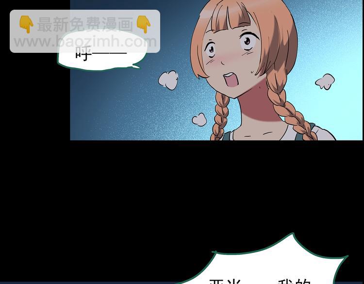 第191话 实现梦想104