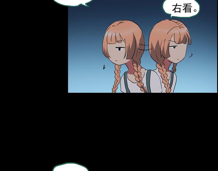 第191话 实现梦想107