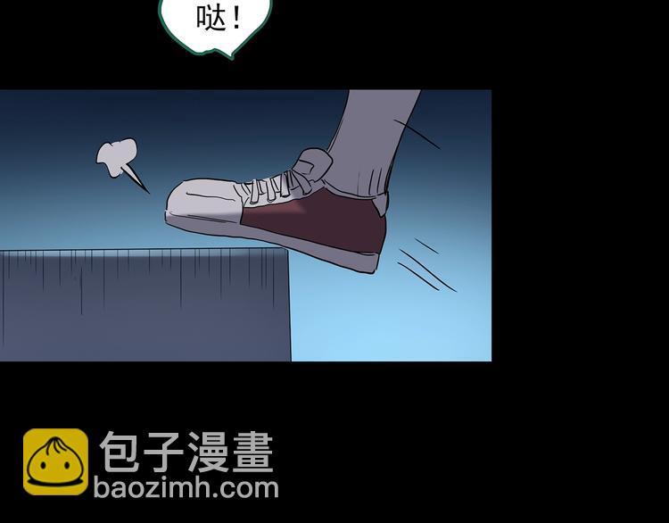 第191话 实现梦想108