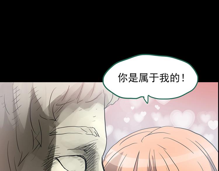 第191话 实现梦想110