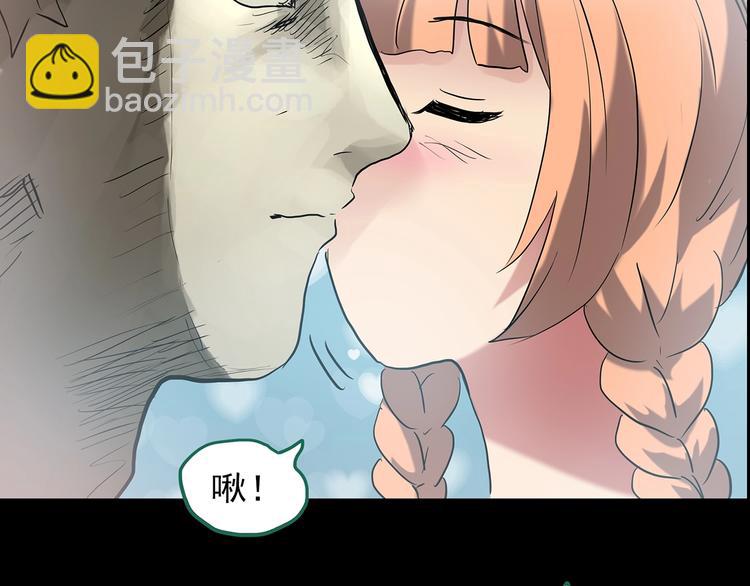 第191话 实现梦想111