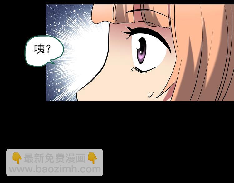 第191话 实现梦想114