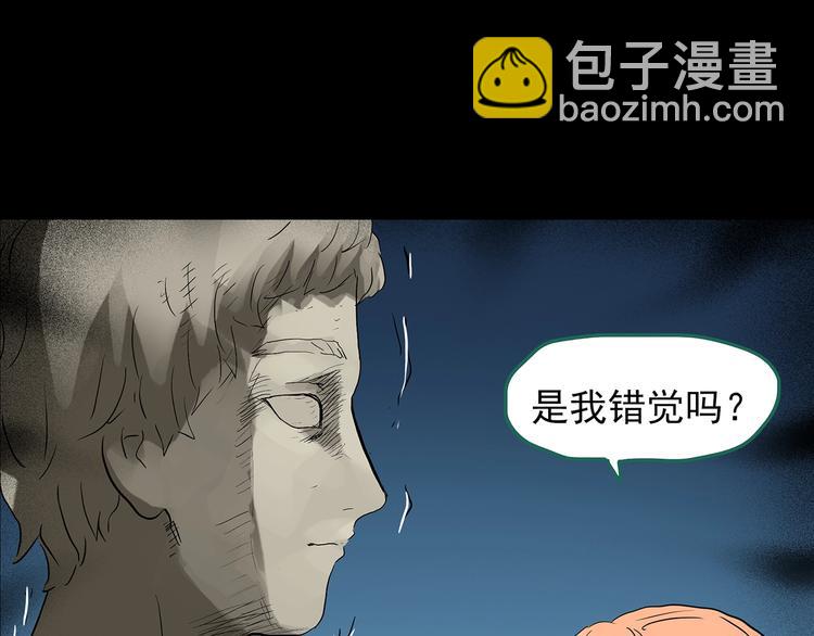 第191话 实现梦想115
