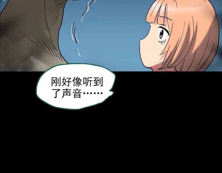 第191话 实现梦想116