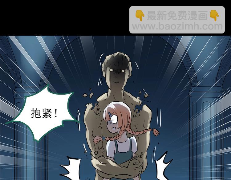第191话 实现梦想117