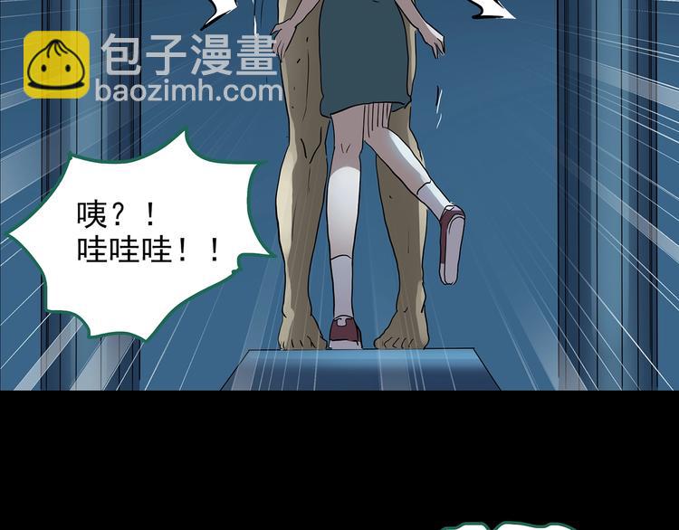 第191话 实现梦想118