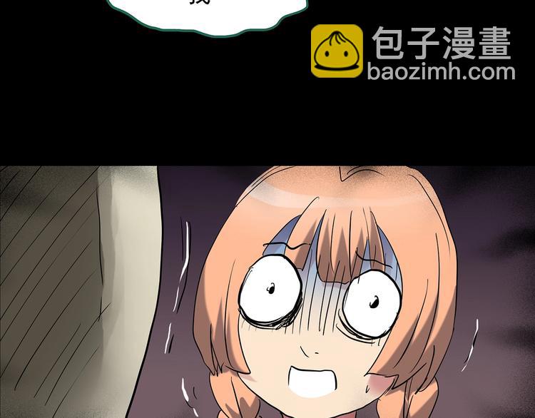 第191话 实现梦想121