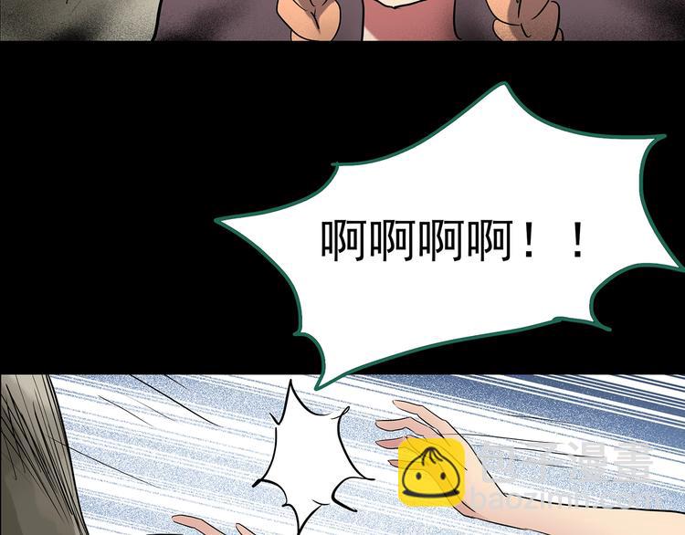 第191话 实现梦想122