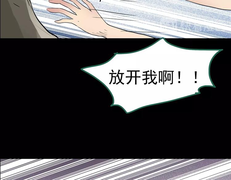 第191话 实现梦想123