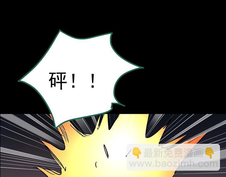 第191话 实现梦想125