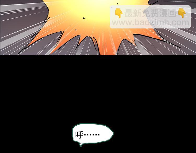 第191话 实现梦想126