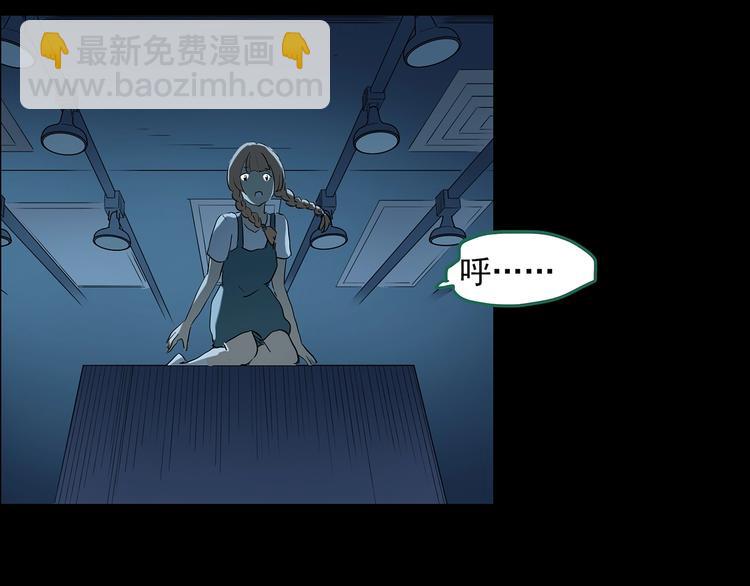 第191话 实现梦想127