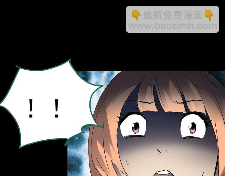 第191话 实现梦想128