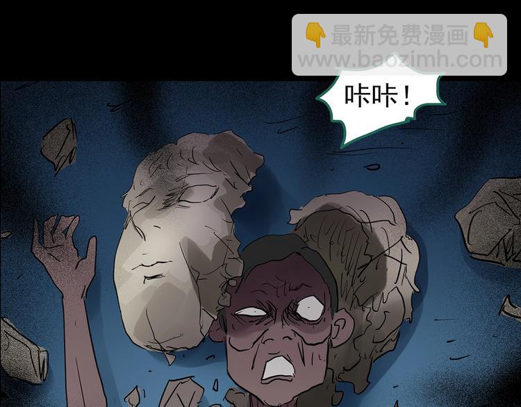 第191话 实现梦想130