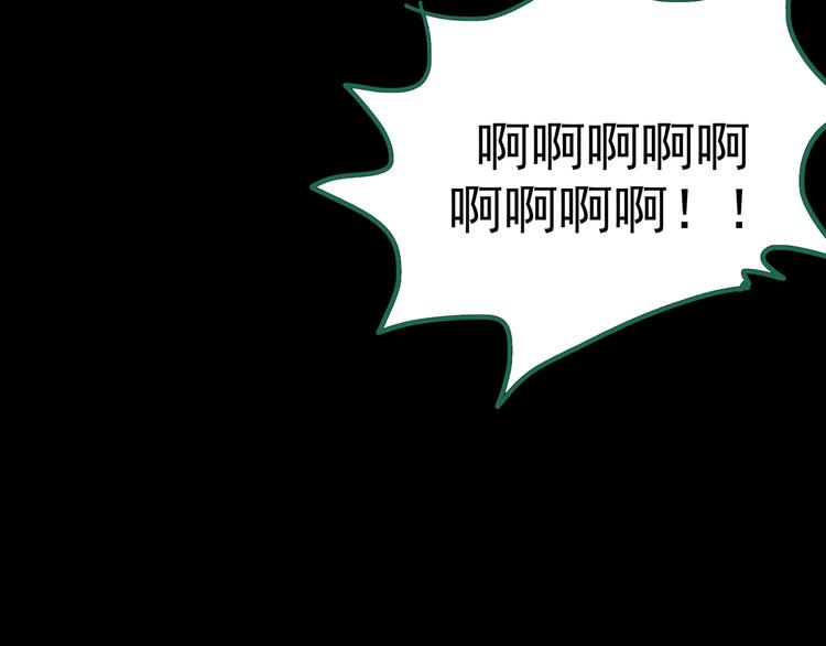 第191话 实现梦想134