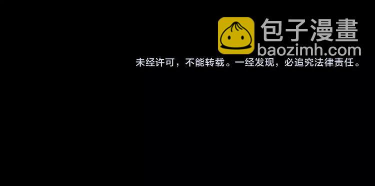 第191话 实现梦想136