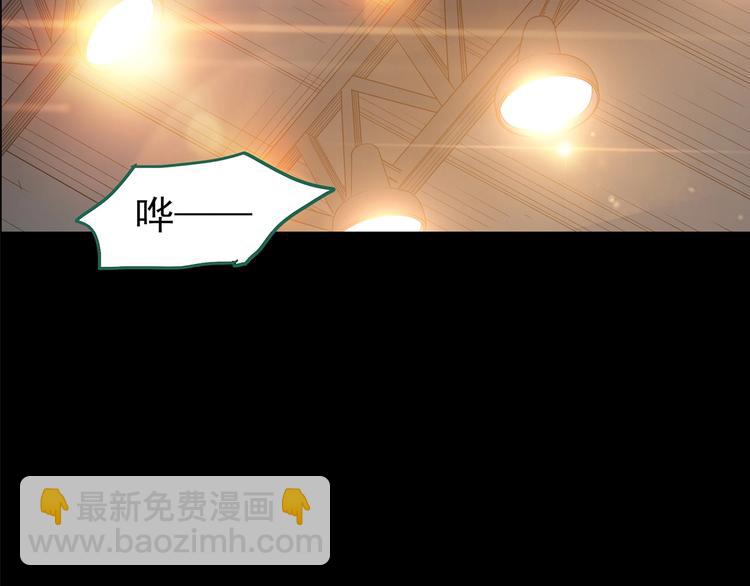 第191话 实现梦想15