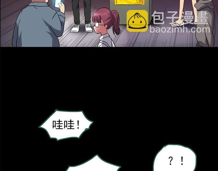 第191话 实现梦想17