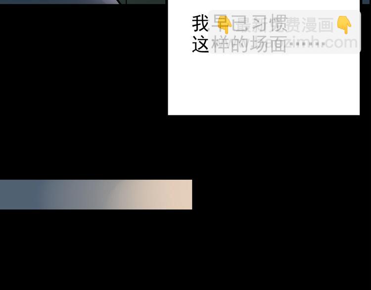 第191话 实现梦想25