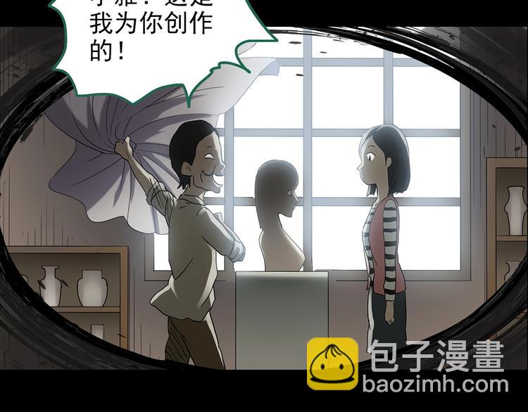 第191话 实现梦想31