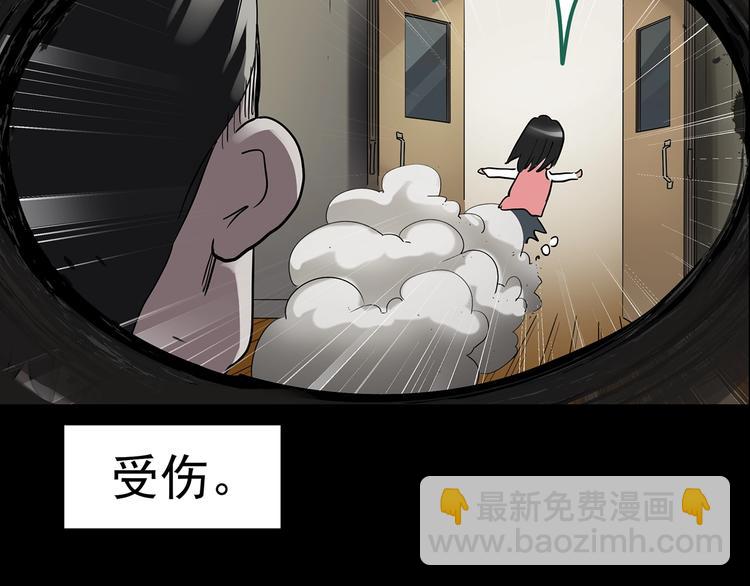 第191话 实现梦想35
